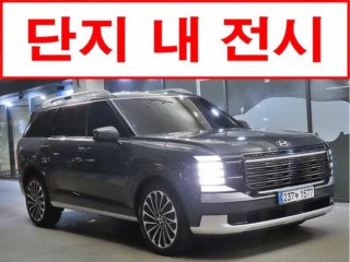 디 올 뉴 팰리세이드 하이브리드 HEV 2.5T 4WD 7인승 캘리그래피 중고차 사진